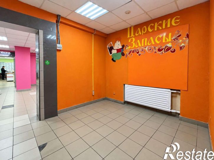 Торговое помещение Молодежная улица, 74