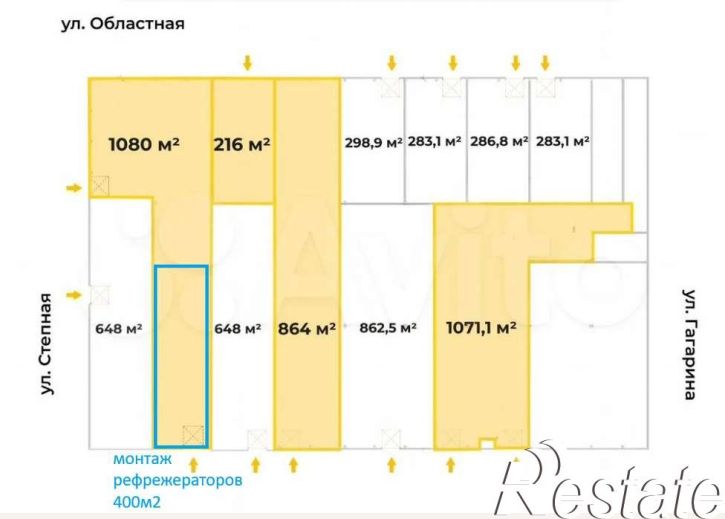 Производственное помещение Гагарина улица, 1к2