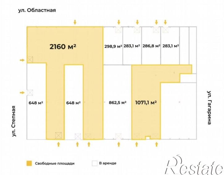 Производственное помещение Гагарина улица, 1к2